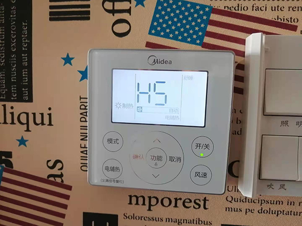 石台美的空调维修