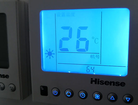 石台海信中央空调维修电话在哪里找